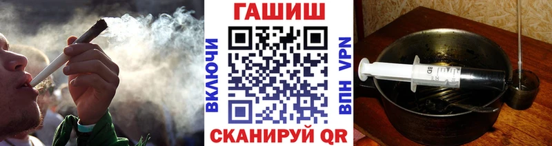 Где купить наркотики Пролетарск ГАШИШ МАРИХУАНА Амфетамин НБОМе Меф COCAIN APVP