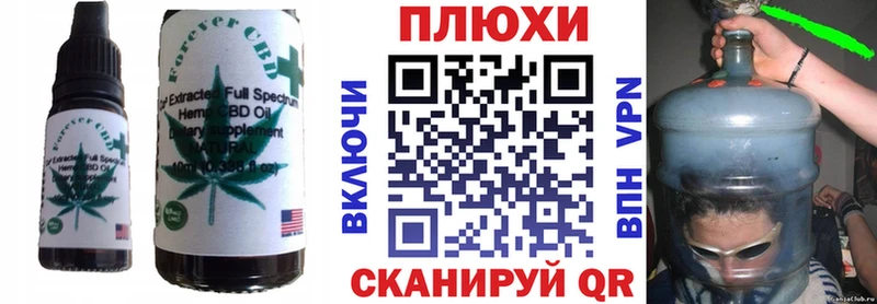 Cannafood конопля  мега   Пролетарск  цены наркотик 