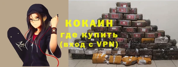 прущая мука Алексеевка