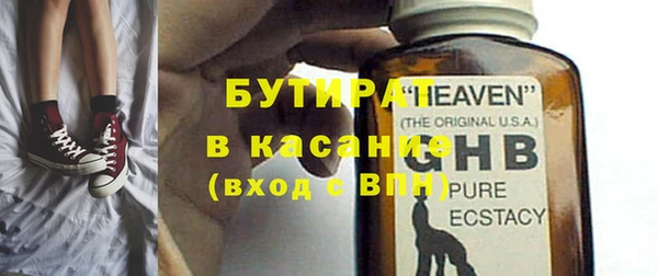 прущая мука Алексеевка
