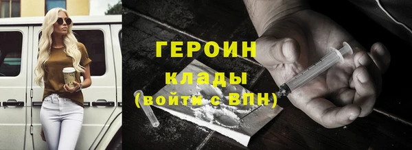 ALPHA-PVP Алзамай