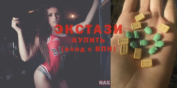 ALPHA-PVP Алзамай