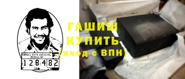 мескалин Алексин