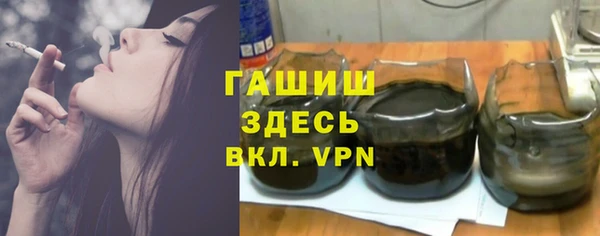 ALPHA-PVP Алзамай
