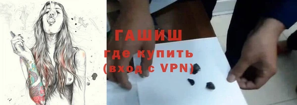 ALPHA-PVP Алзамай