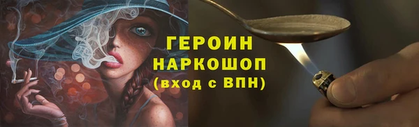 ALPHA-PVP Алзамай