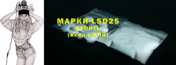 ALPHA-PVP Алзамай
