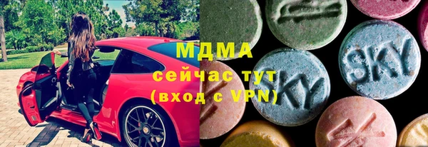 прущая мука Алексеевка