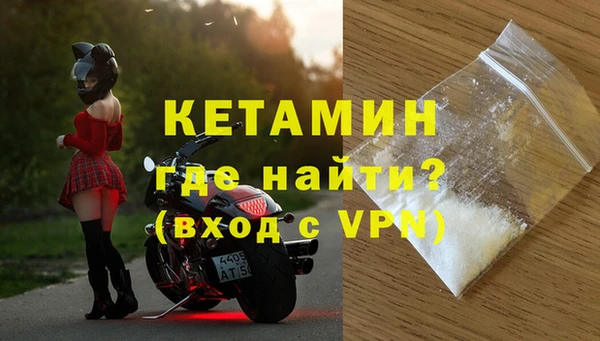 ALPHA-PVP Алзамай
