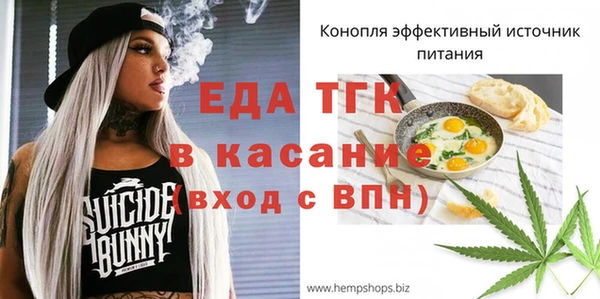 мескалин Алексин