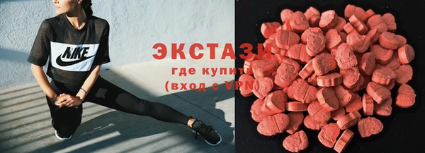 прущая мука Алексеевка