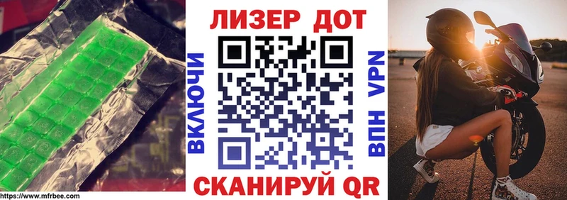 купить   Пролетарск  ЛСД экстази ecstasy 