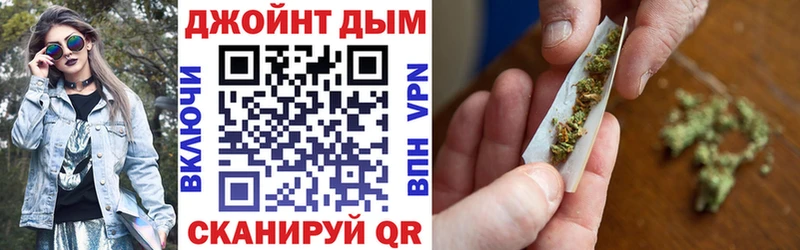 Канабис SATIVA & INDICA  Пролетарск 
